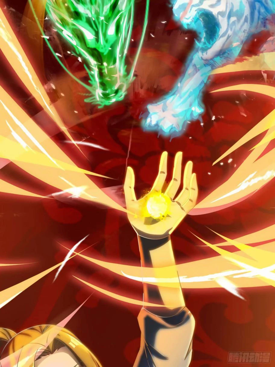 Dominate The Three Realms capítulo 78, página 17