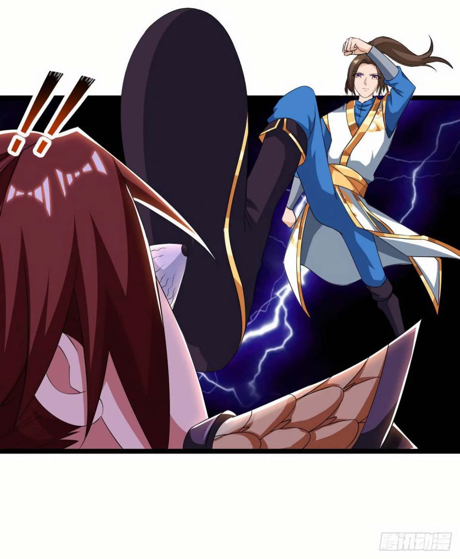 Dominate The Three Realms capítulo 83, página 18