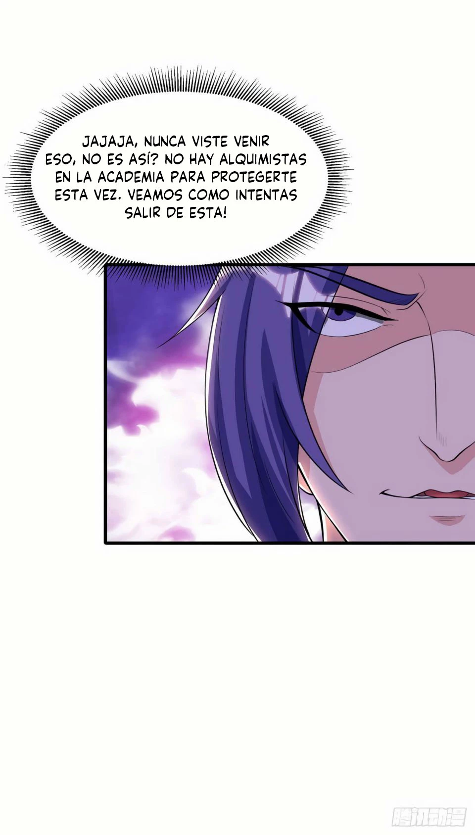 Dominate The Three Realms capítulo 84, página 5