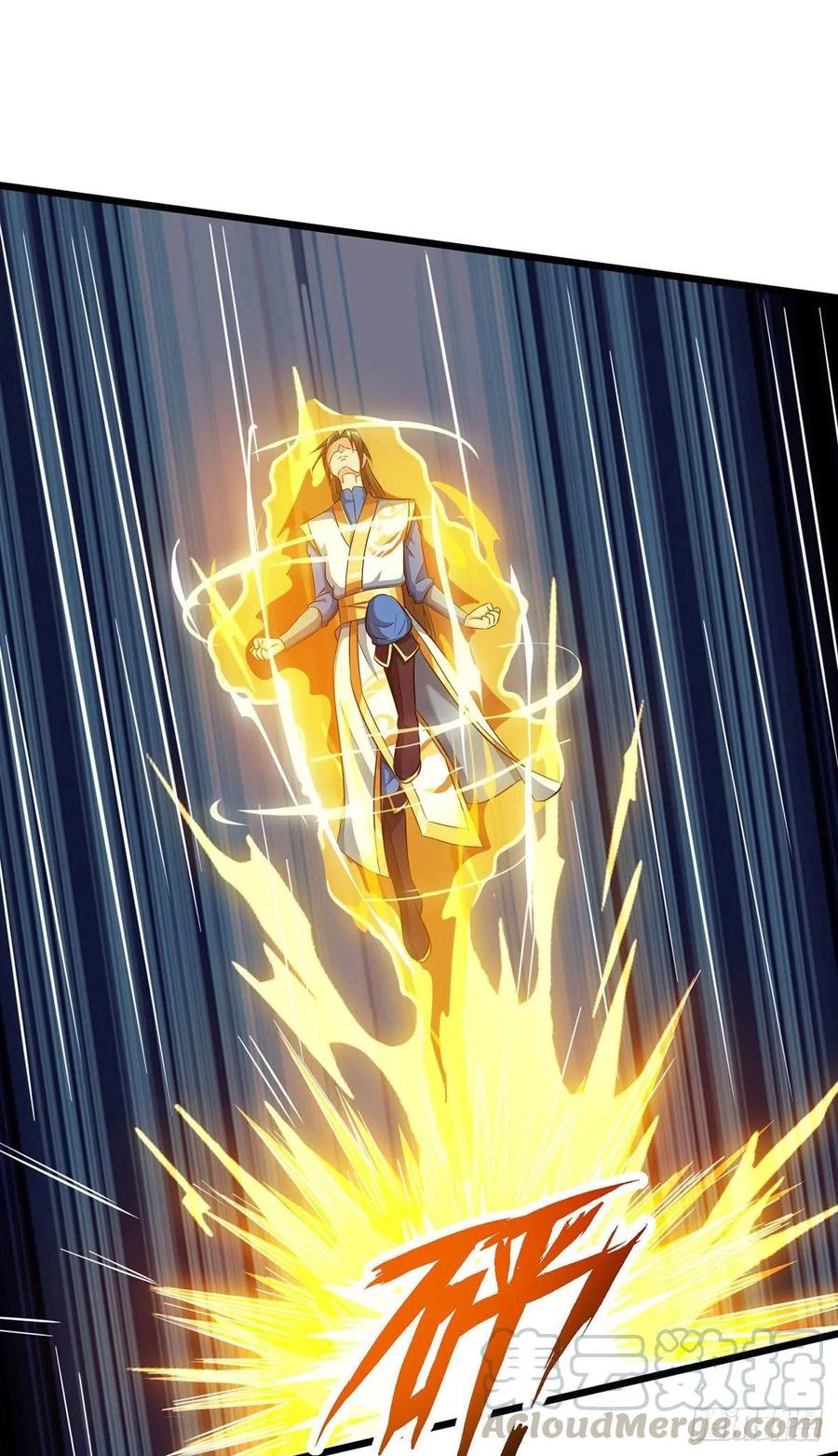 Dominate The Three Realms capítulo 89, página 10
