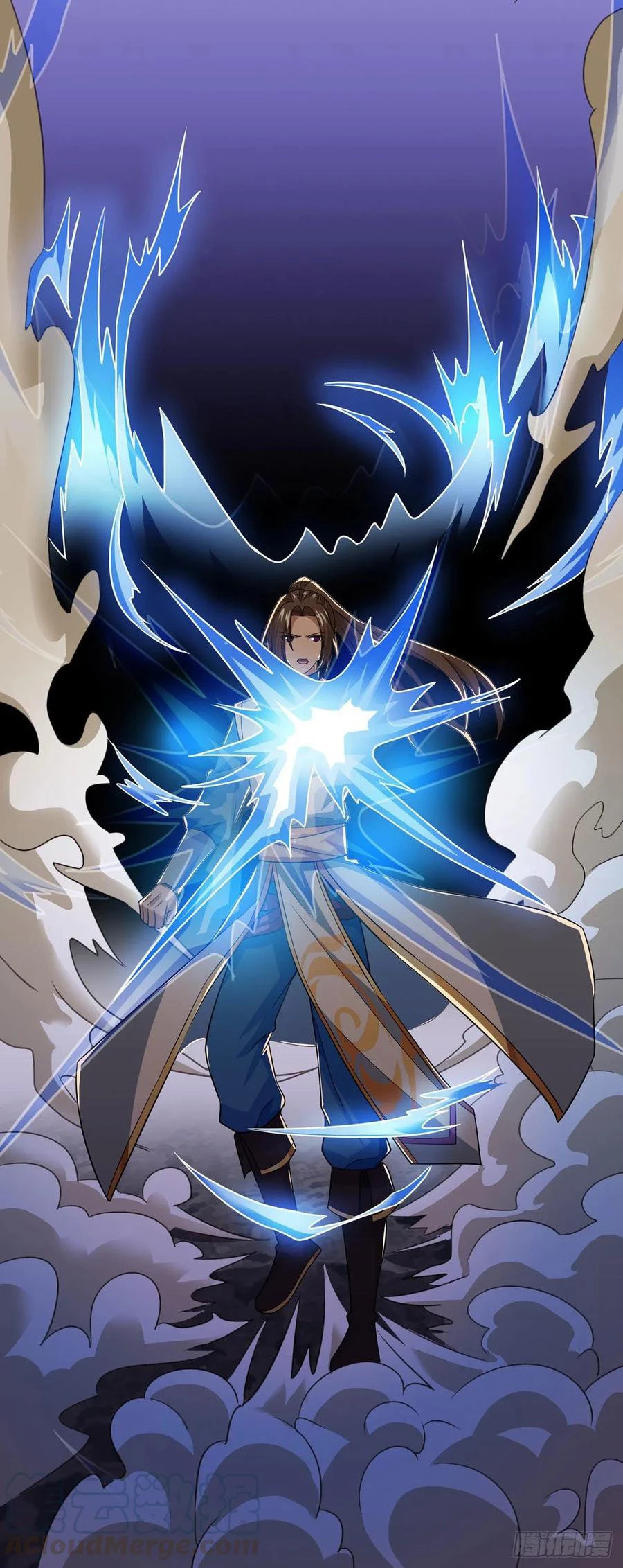 Dominate The Three Realms capítulo 90, página 13