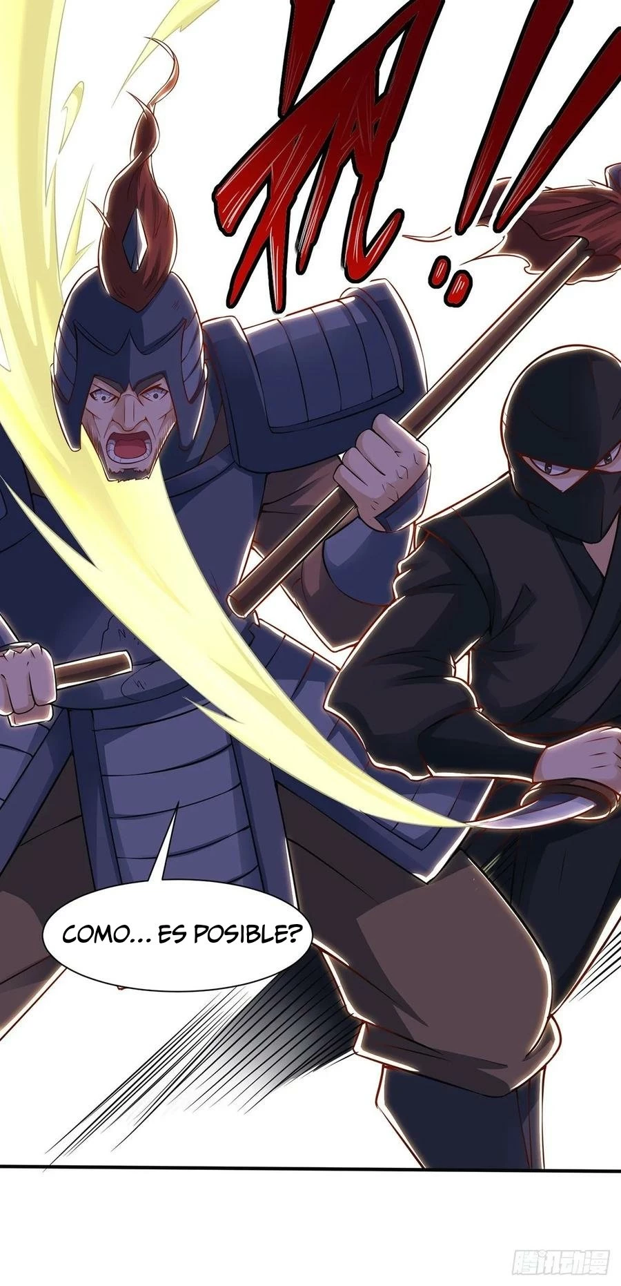 Dominate The Three Realms capítulo 97, página 12