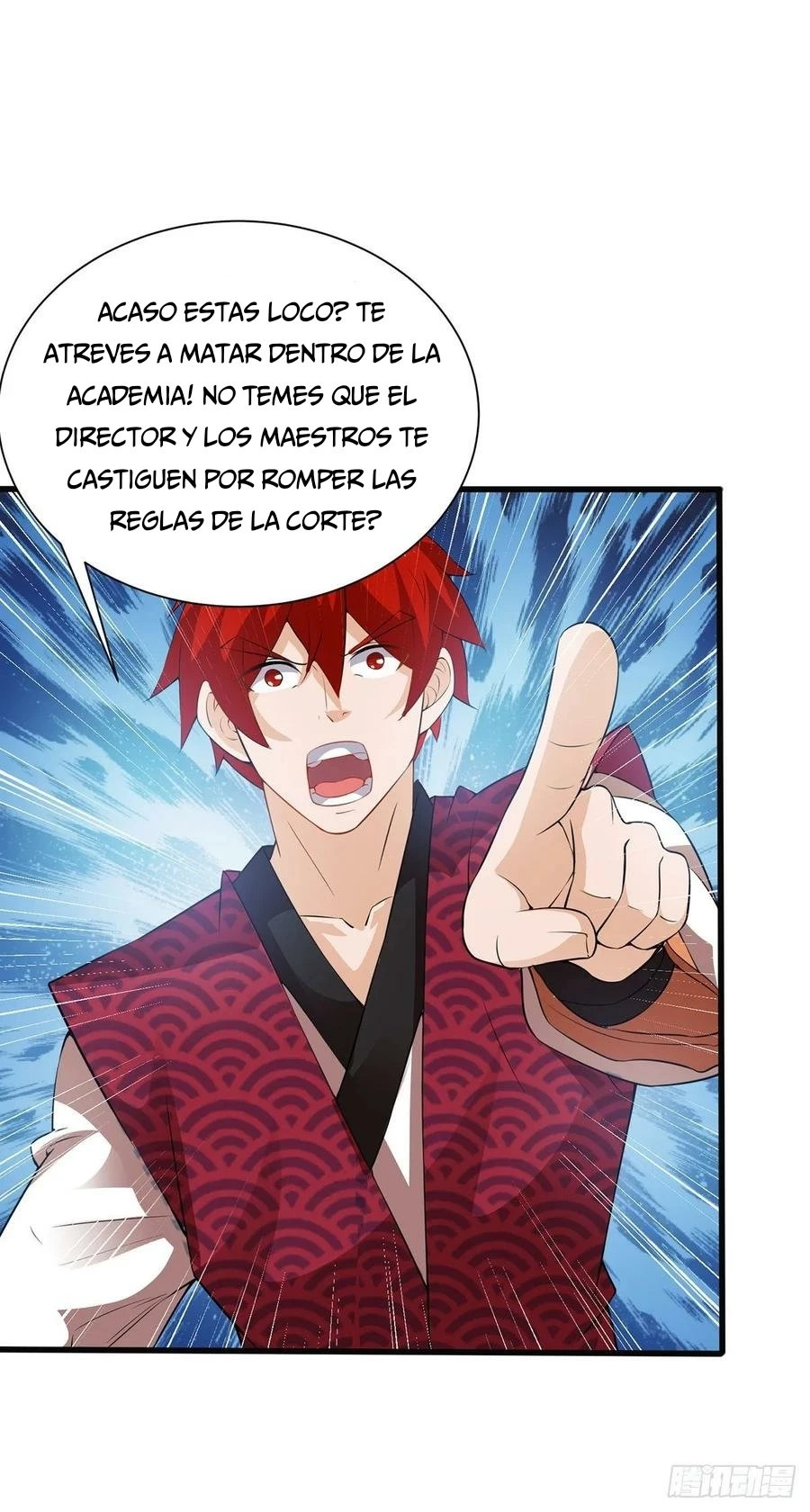 Dominate The Three Realms capítulo 97, página 15
