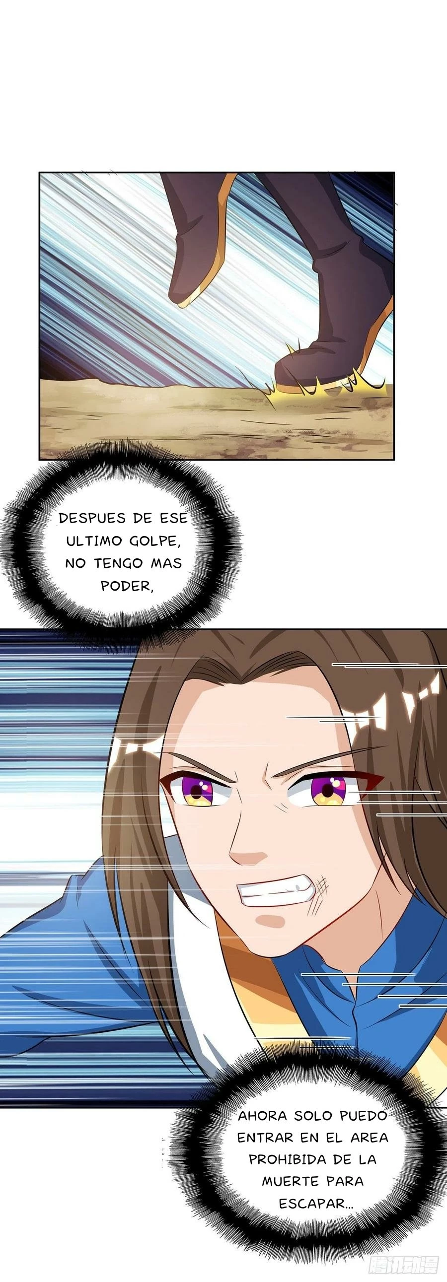 Dominate The Three Realms capítulo 99, página 22