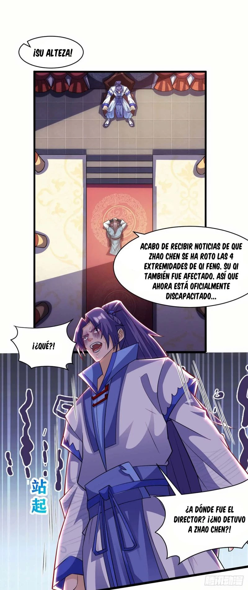 Dominate The Three Realms capítulo 109, página 22