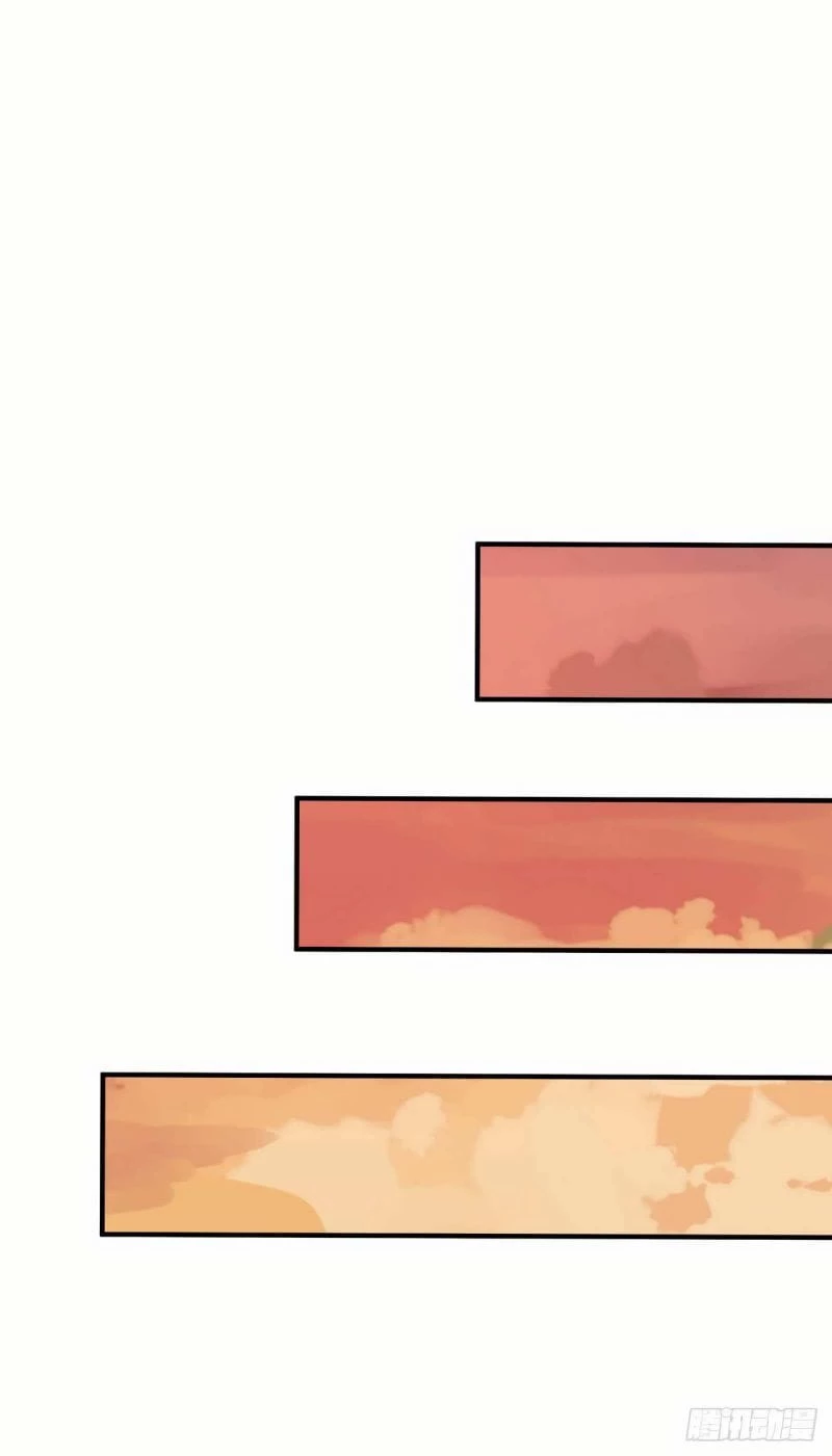Dominate The Three Realms capítulo 110, página 3