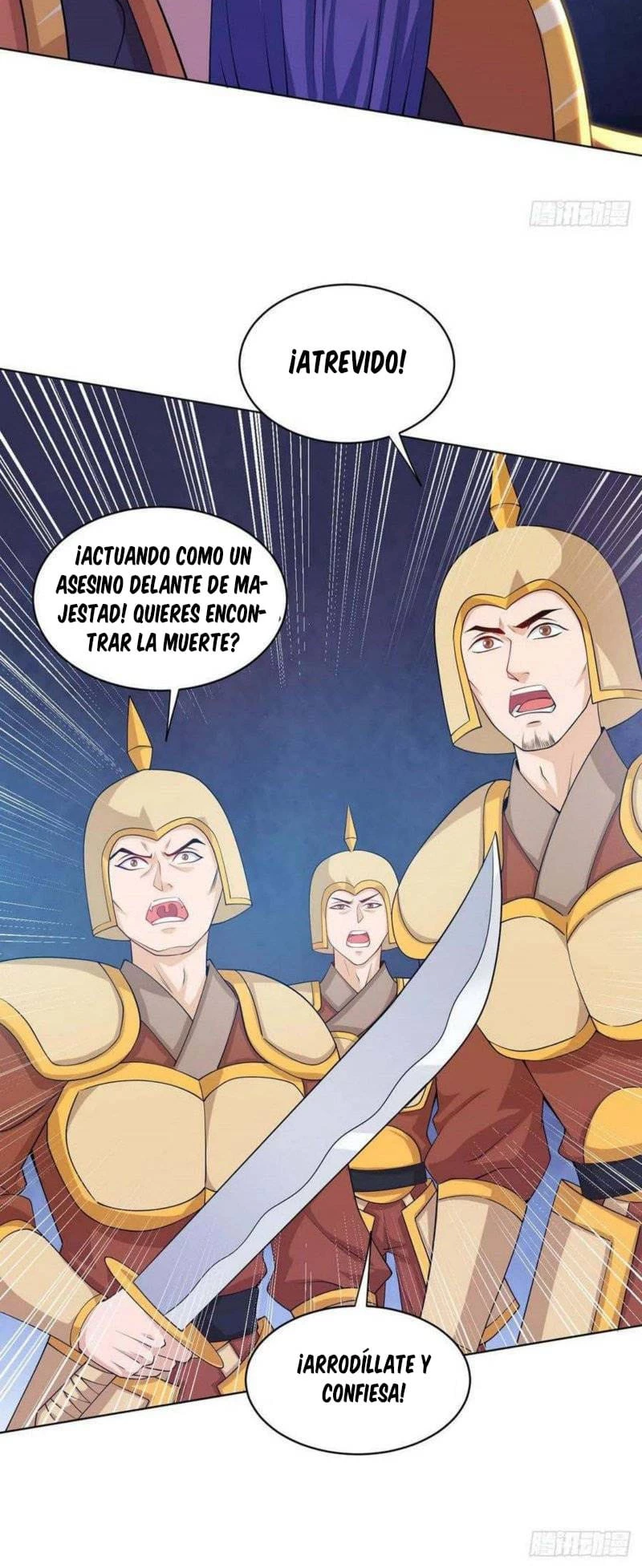 Dominate The Three Realms capítulo 117, página 13