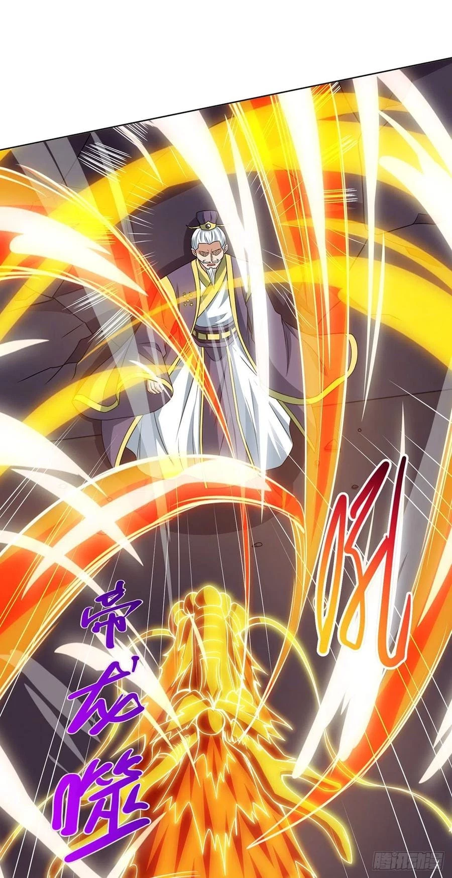 Dominate The Three Realms capítulo 120, página 3