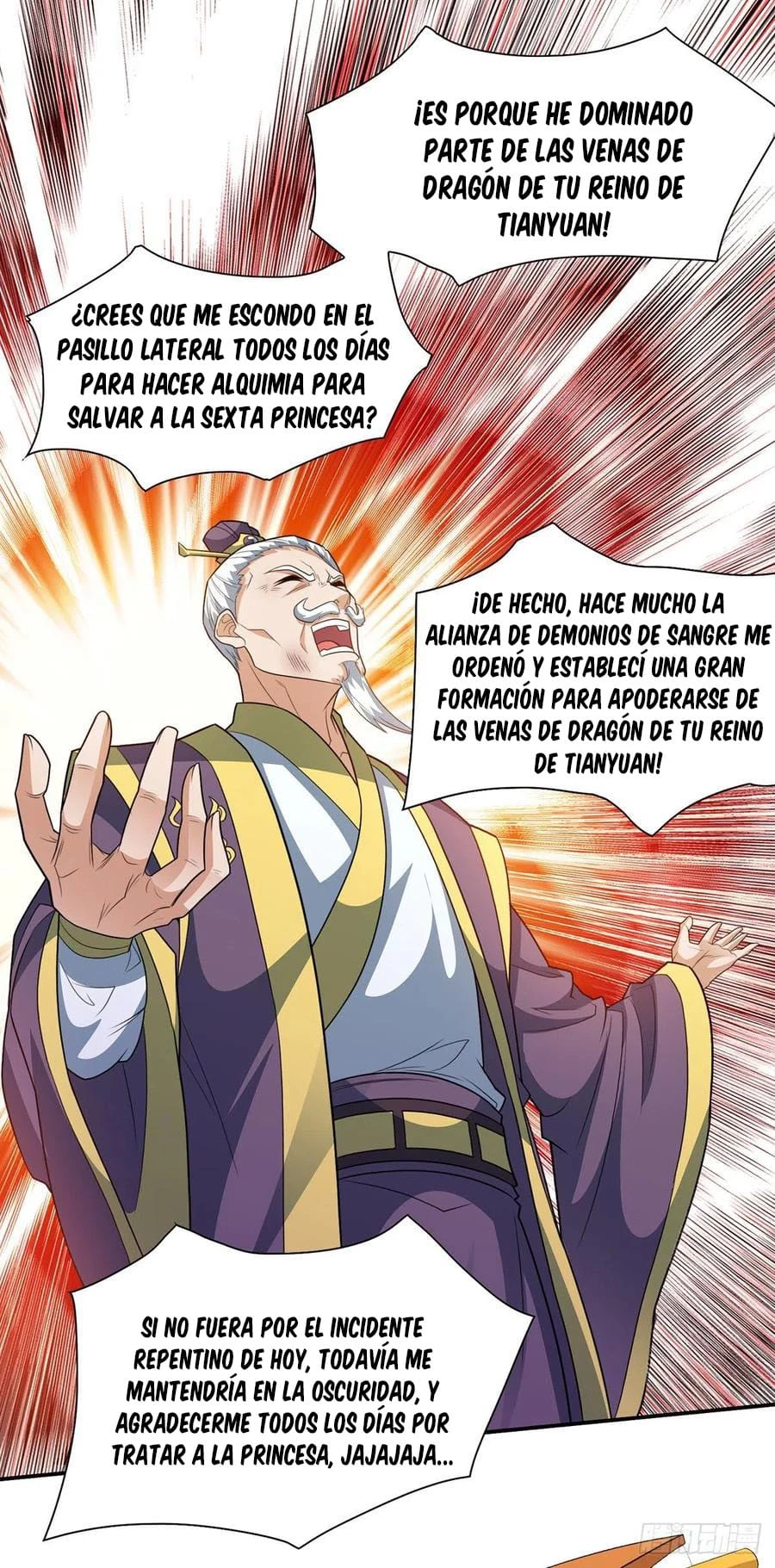 Dominate The Three Realms capítulo 120, página 11