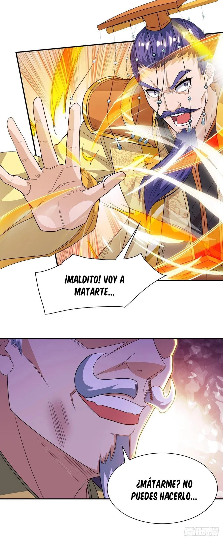 Dominate The Three Realms capítulo 120, página 12