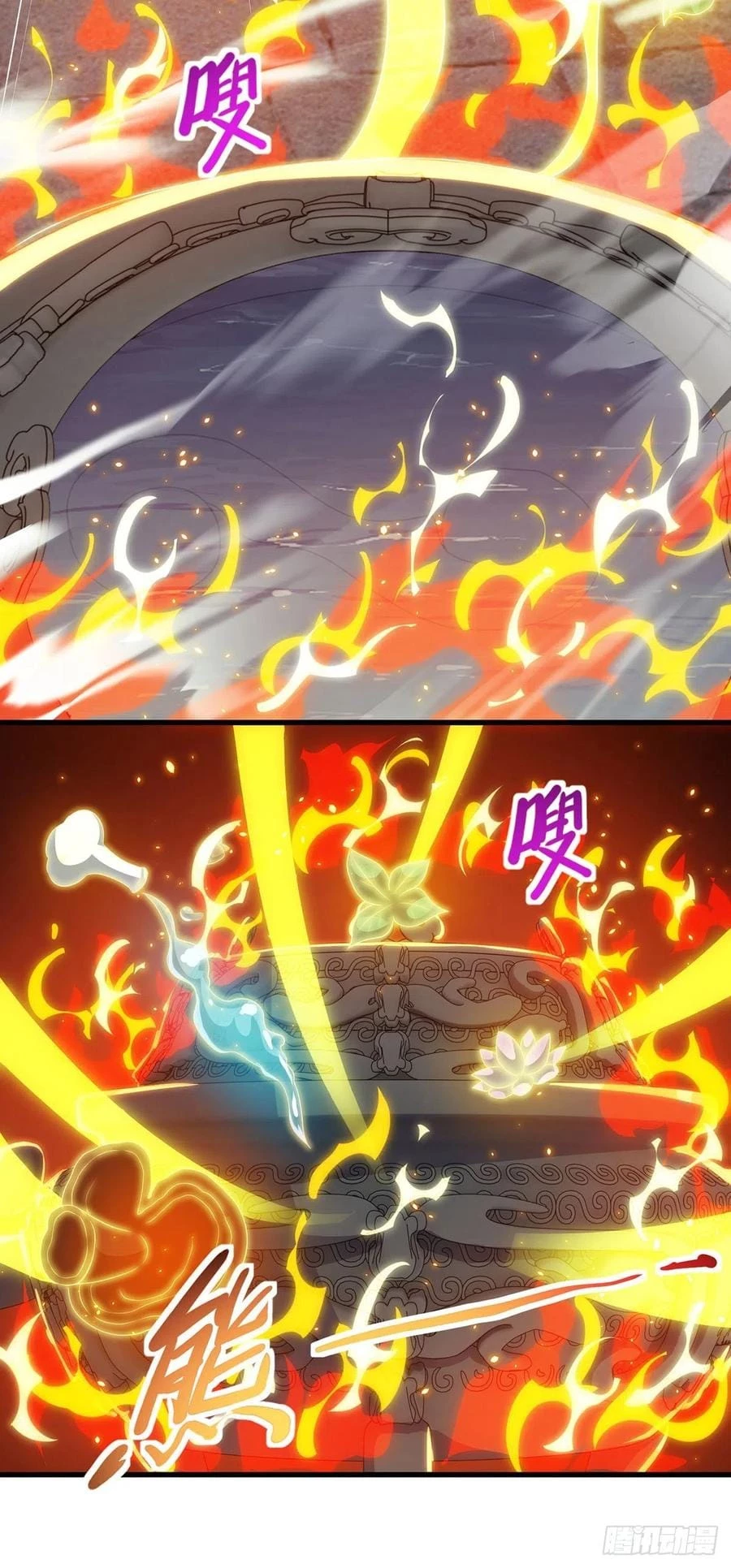 Dominate The Three Realms capítulo 127, página 5