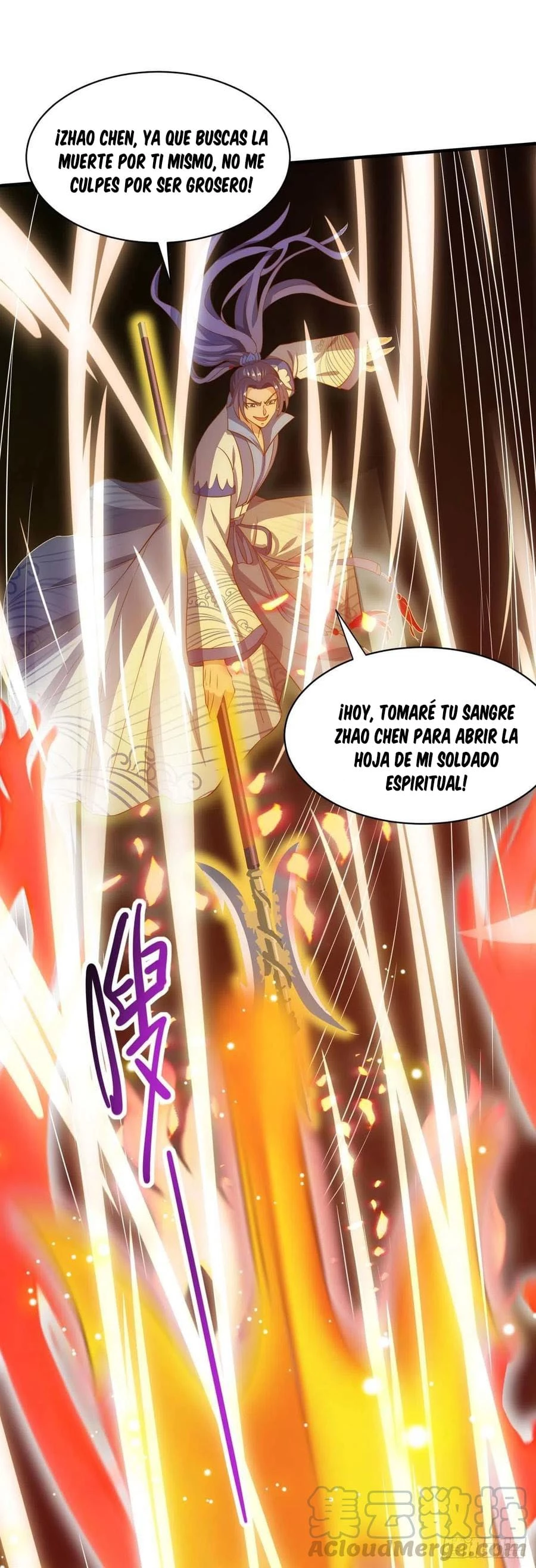 Dominate The Three Realms capítulo 132, página 2