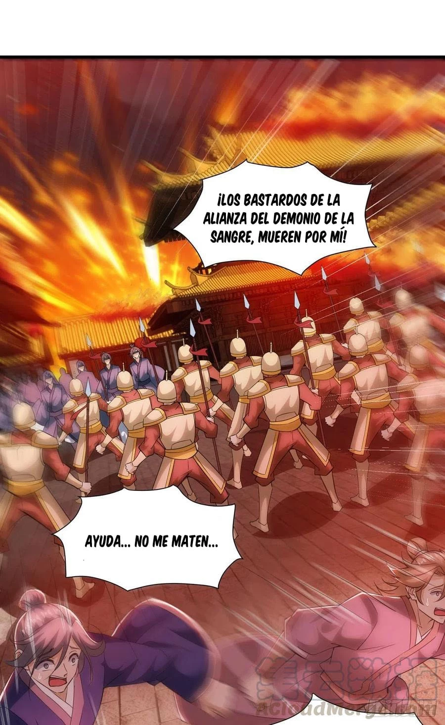 Dominate The Three Realms capítulo 134, página 5