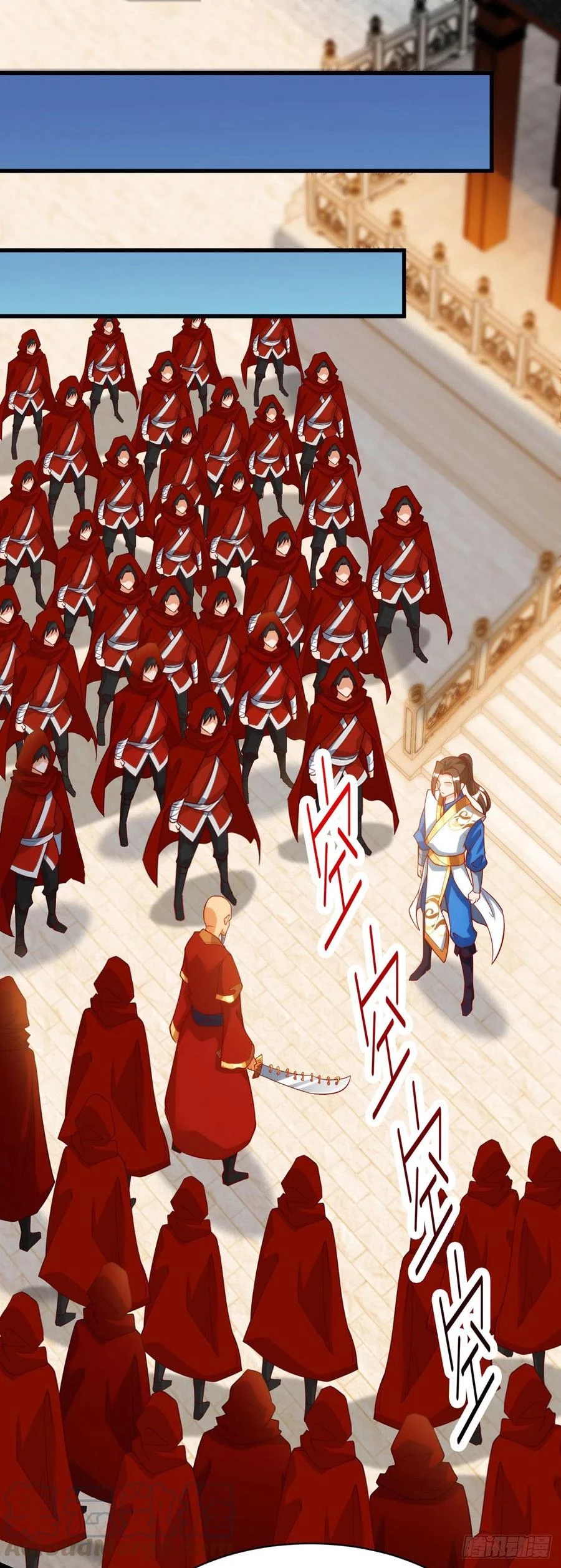 Dominate The Three Realms capítulo 142, página 16