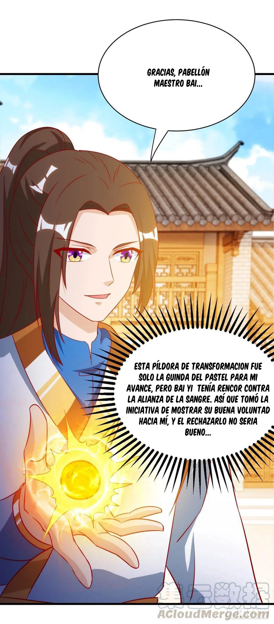 Dominate The Three Realms capítulo 144, página 10