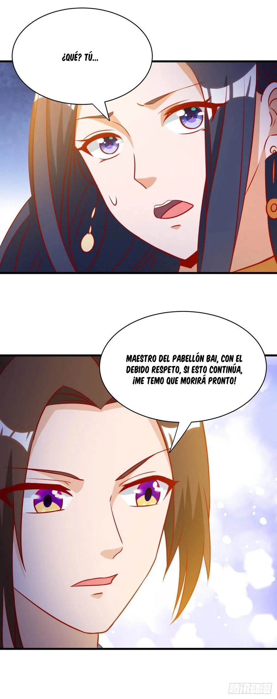 Dominate The Three Realms capítulo 144, página 15