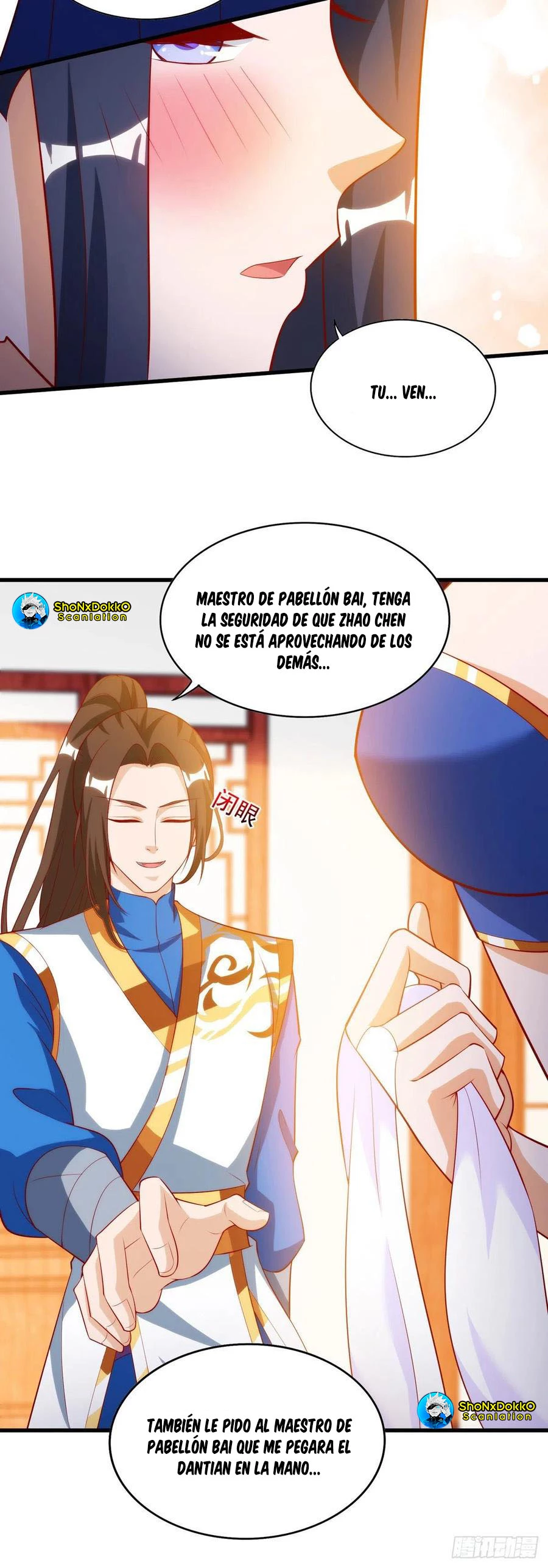 Dominate The Three Realms capítulo 145, página 17