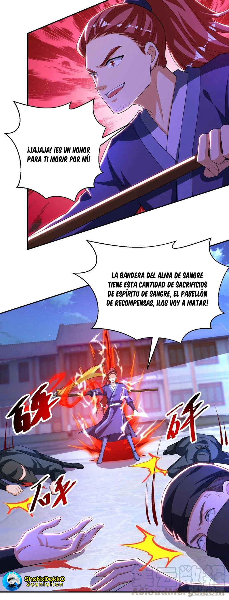 Dominate The Three Realms capítulo 149, página 14