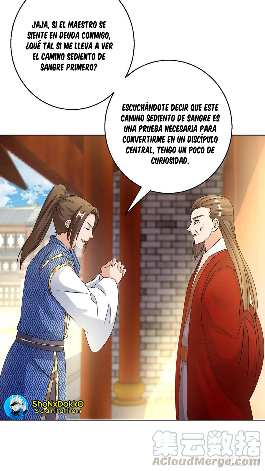 Dominate The Three Realms capítulo 154, página 12