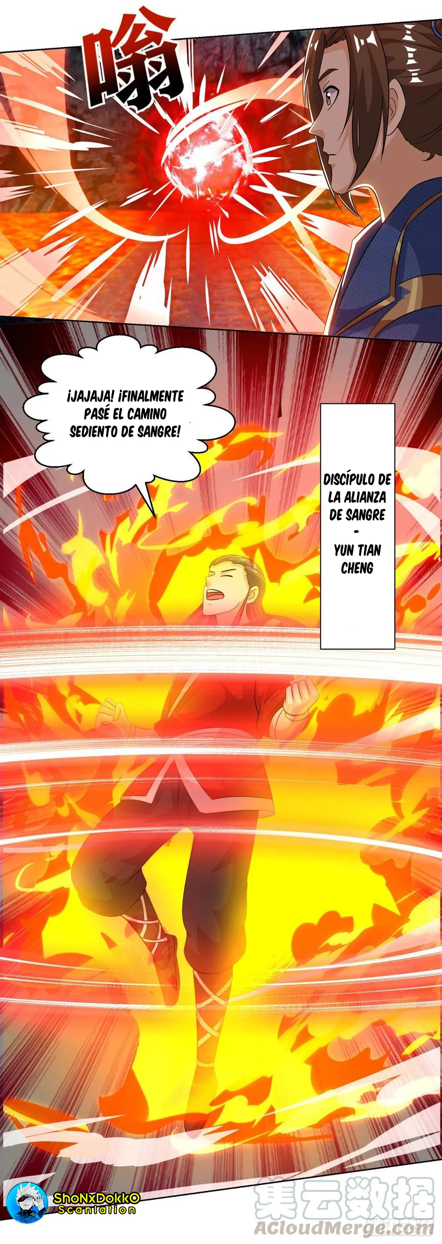 Dominate The Three Realms capítulo 154, página 18
