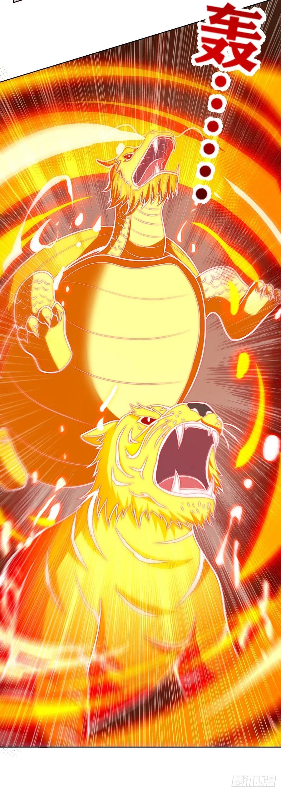 Dominate The Three Realms capítulo 157, página 11