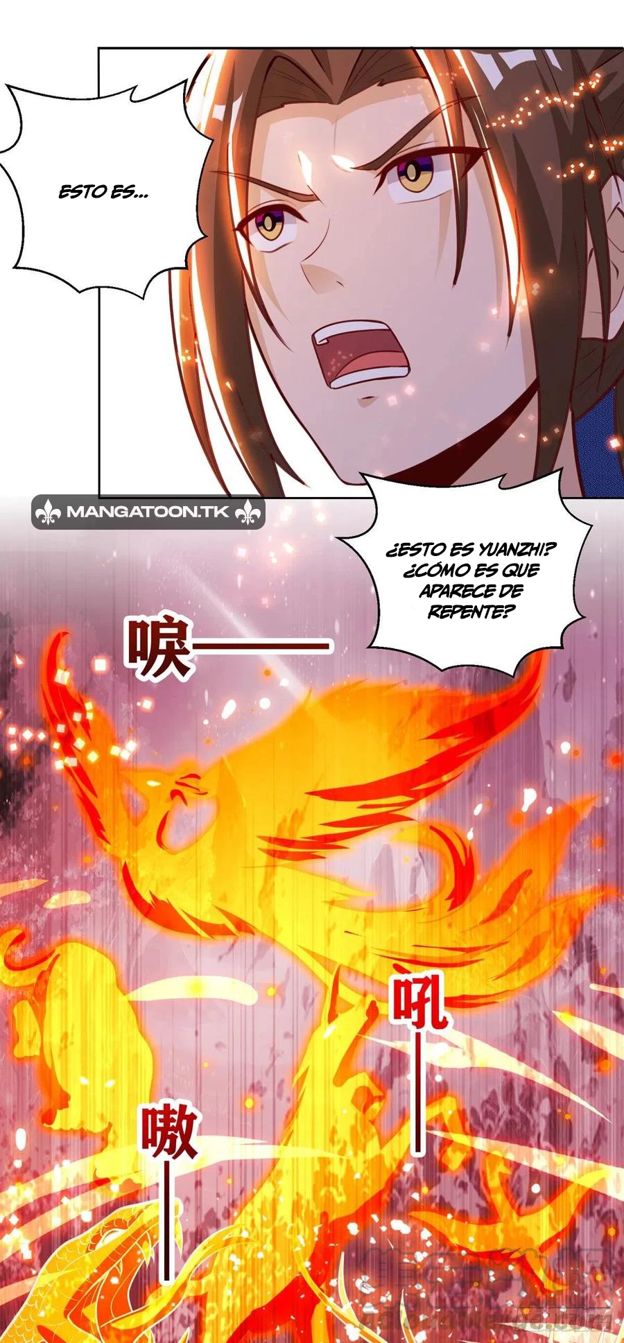 Dominate The Three Realms capítulo 157, página 12