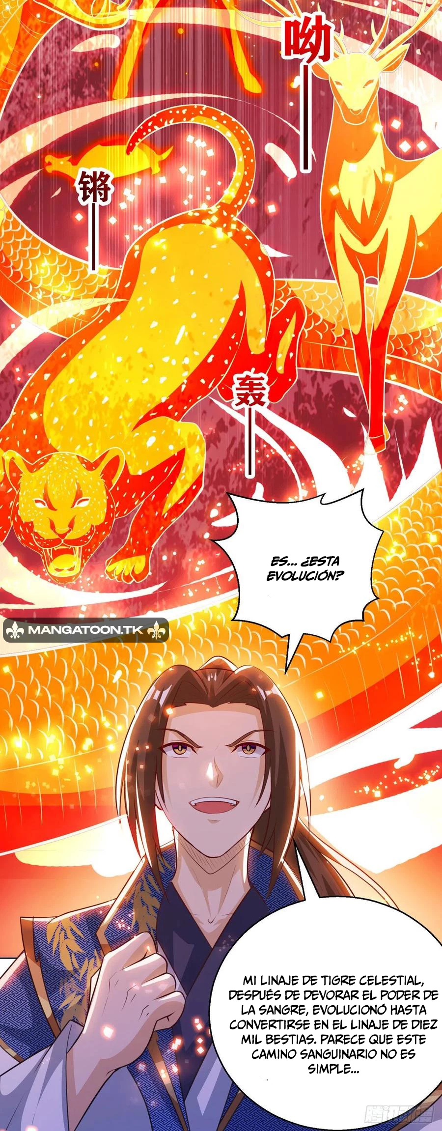 Dominate The Three Realms capítulo 157, página 13