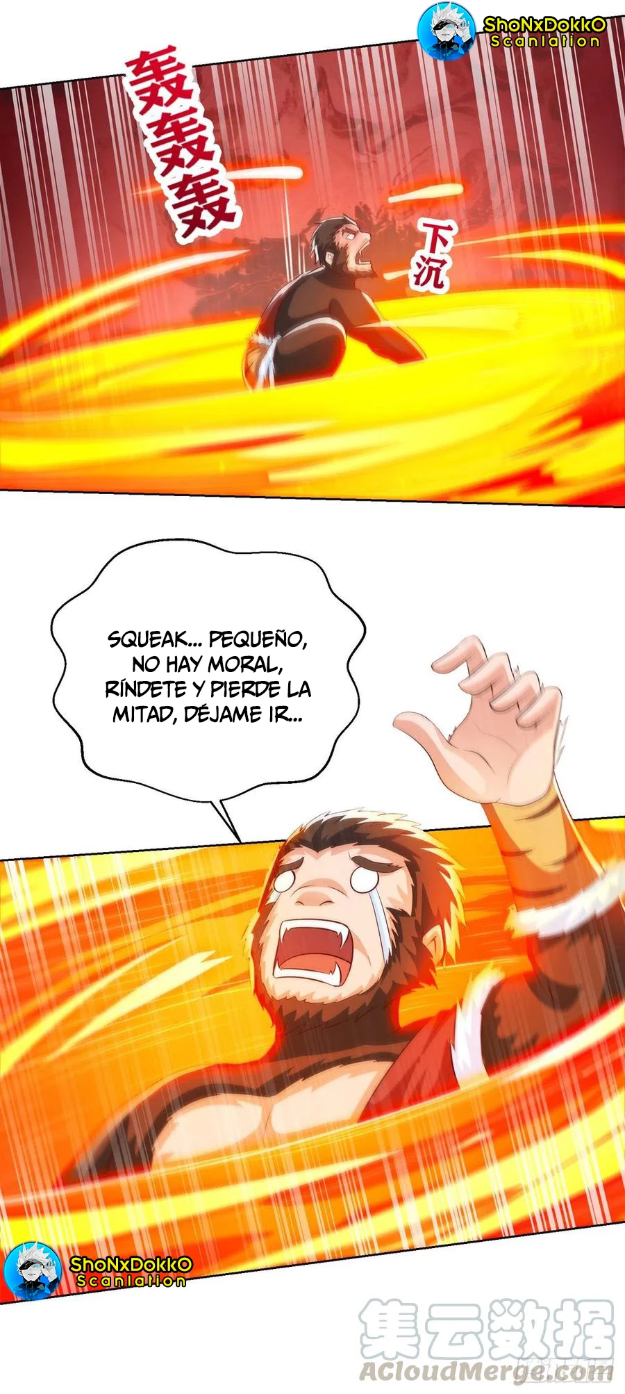 Dominate The Three Realms capítulo 158, página 2