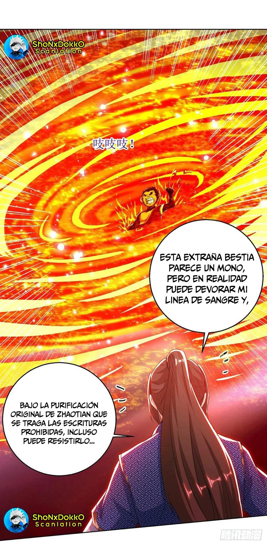 Dominate The Three Realms capítulo 158, página 3