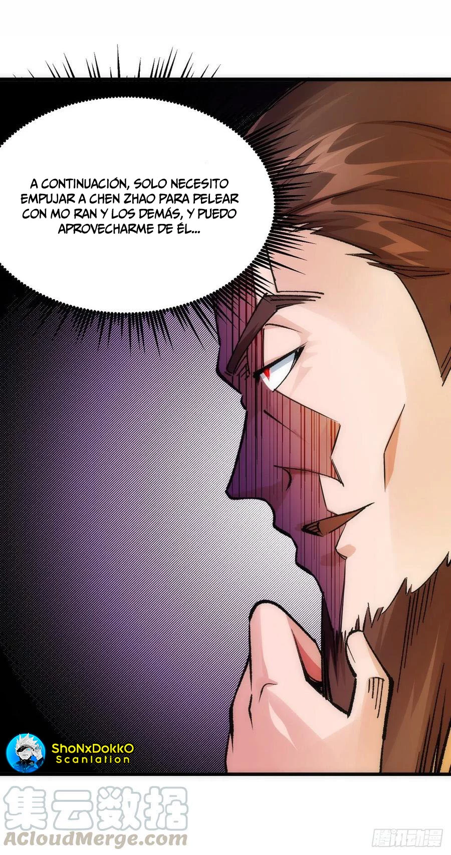 Dominate The Three Realms capítulo 165, página 6
