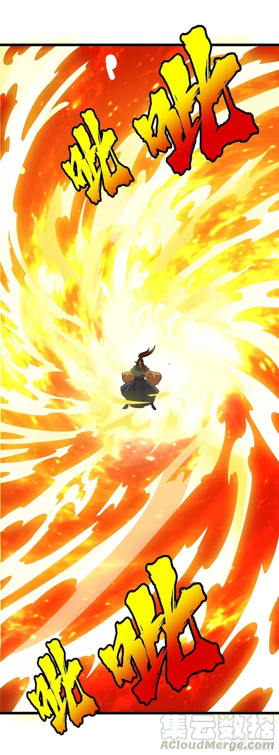 Dominate The Three Realms capítulo 175, página 24