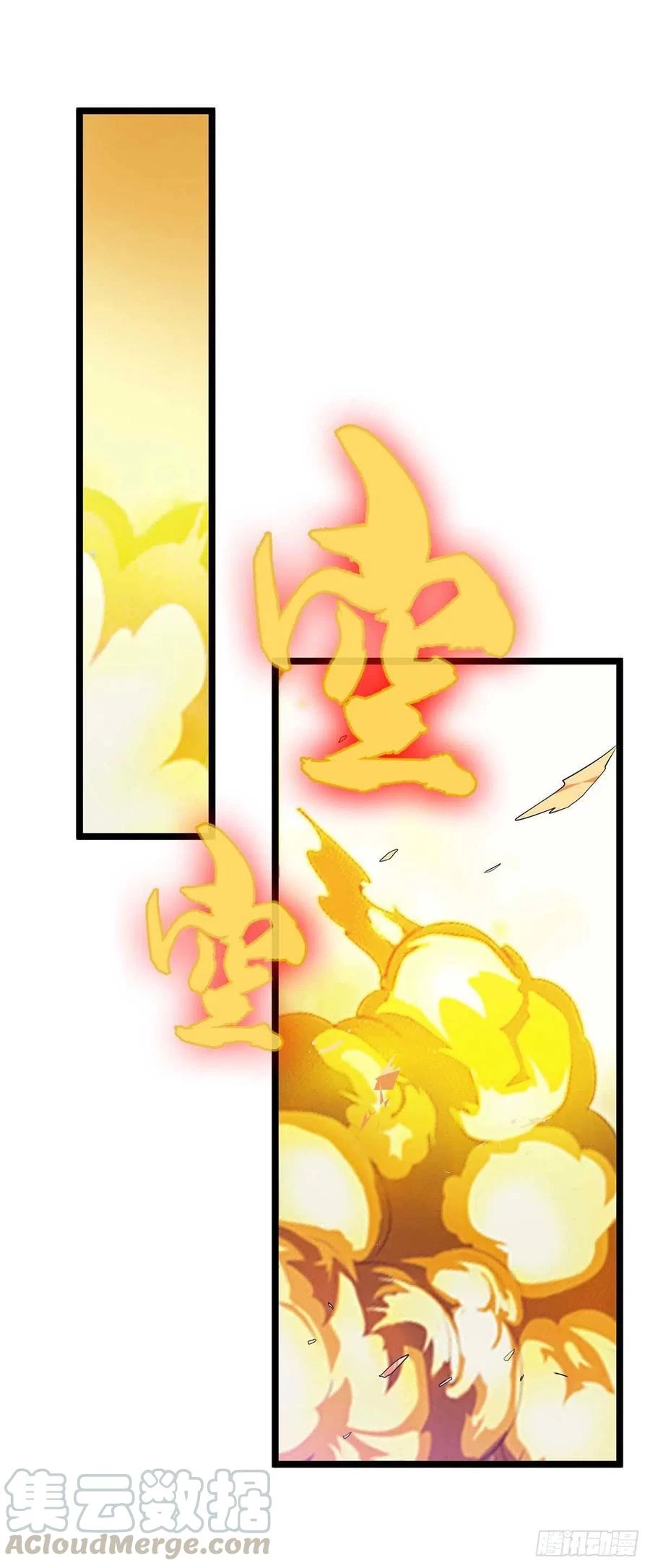 Dominate The Three Realms capítulo 177, página 28