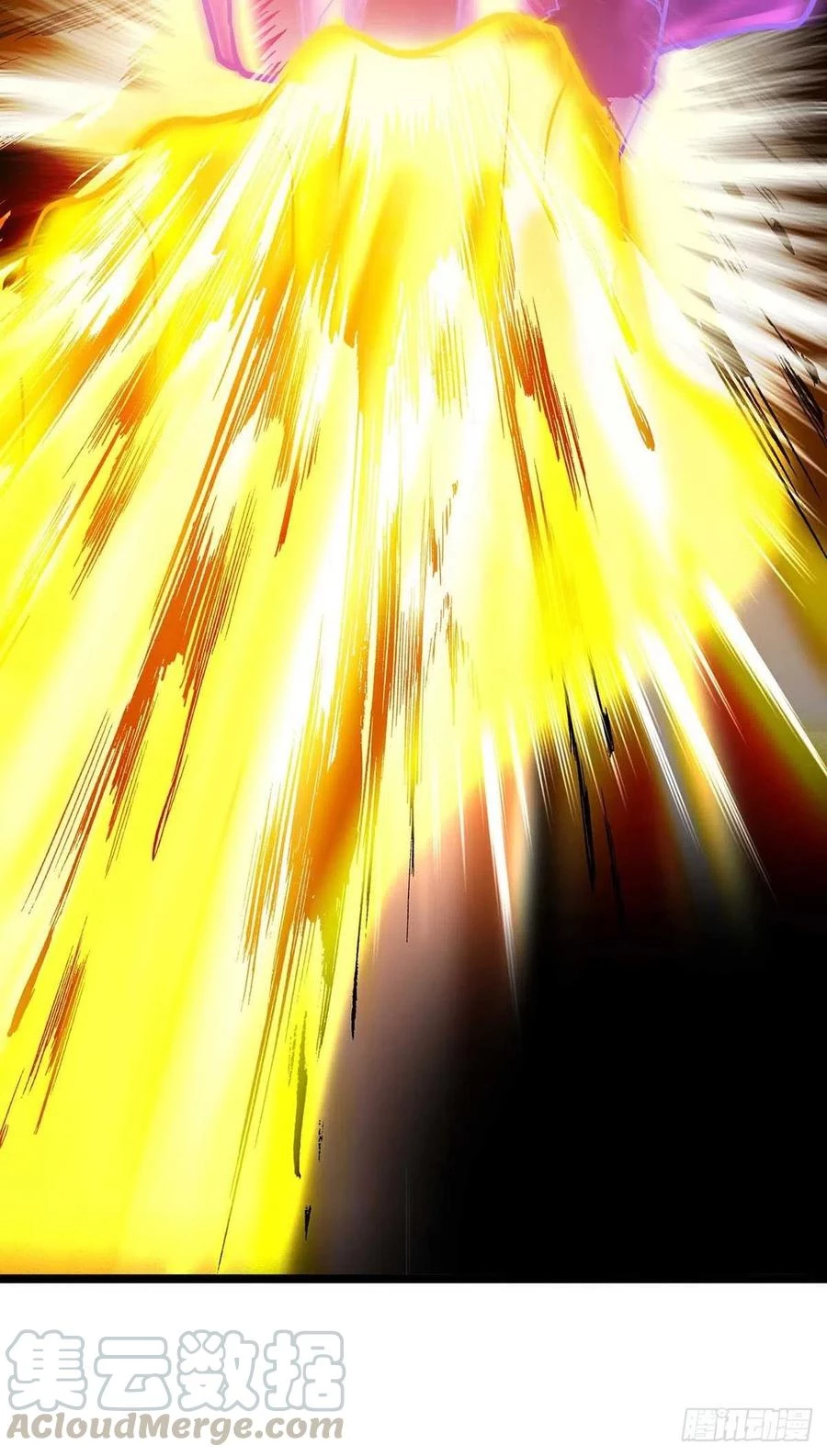 Dominate The Three Realms capítulo 177, página 30