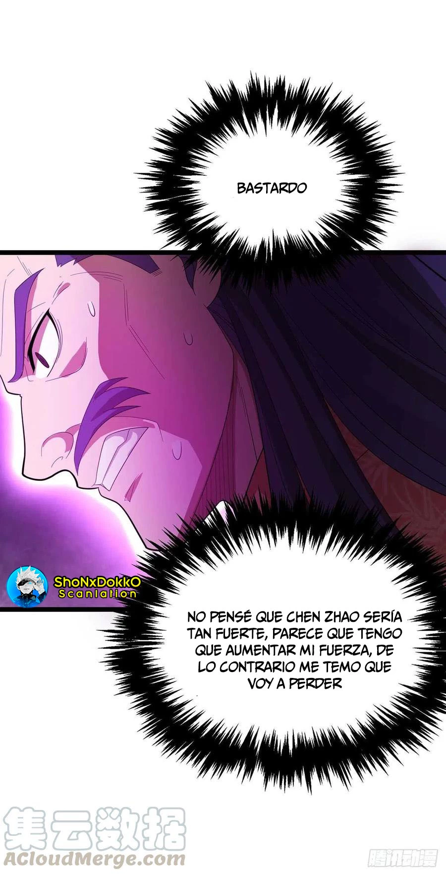 Dominate The Three Realms capítulo 178, página 6