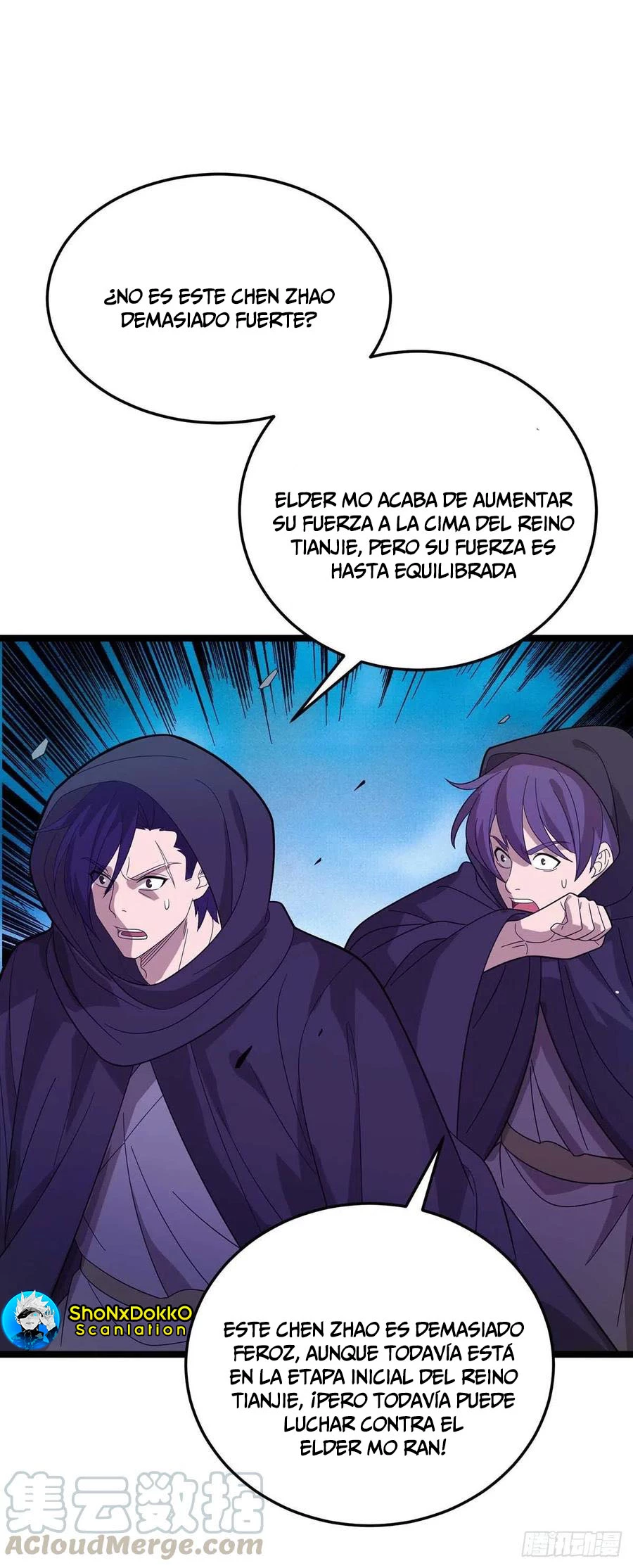 Dominate The Three Realms capítulo 178, página 12