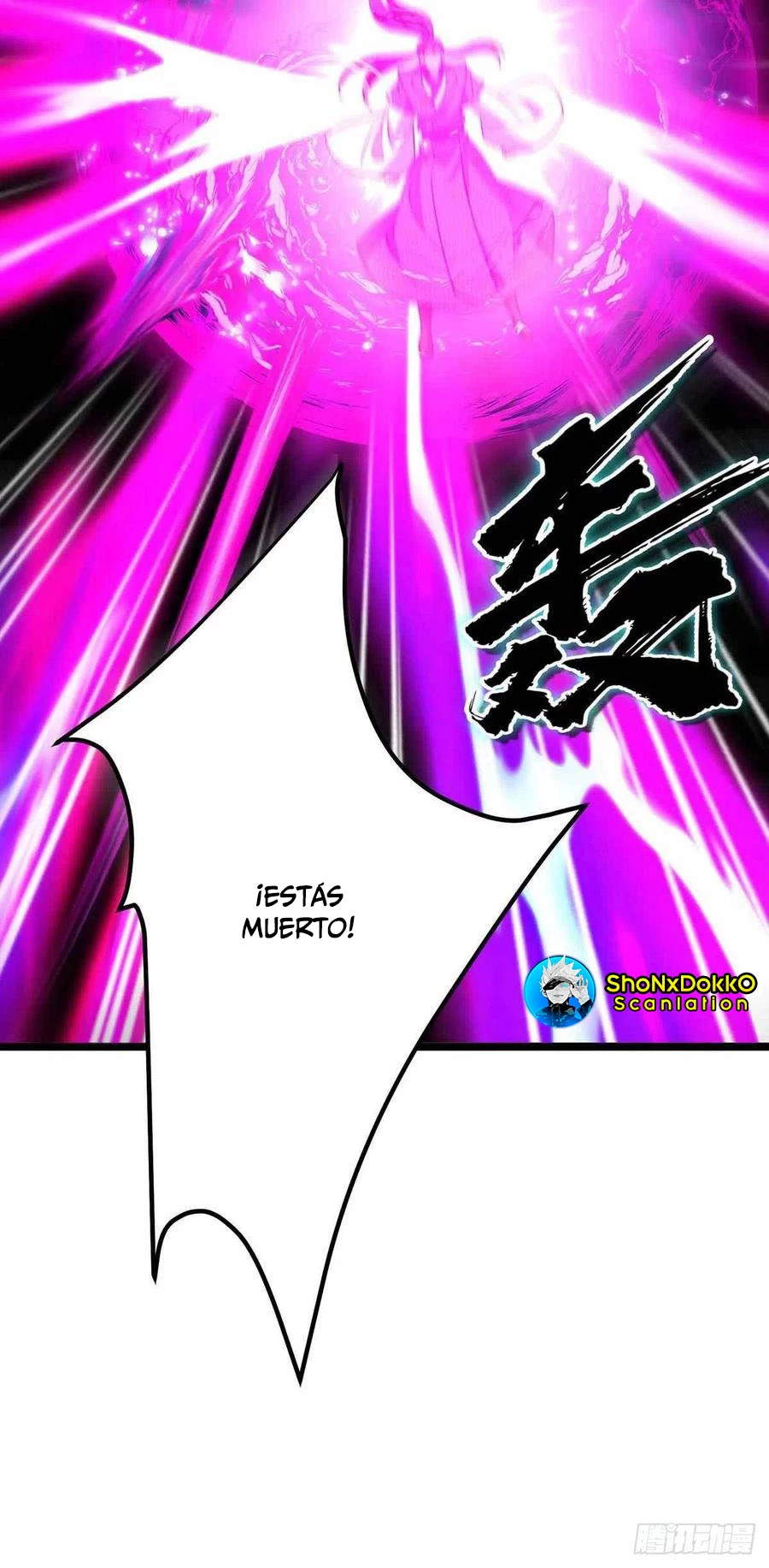 Dominate The Three Realms capítulo 182, página 6