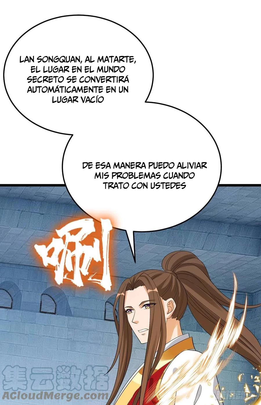 Dominate The Three Realms capítulo 188, página 16