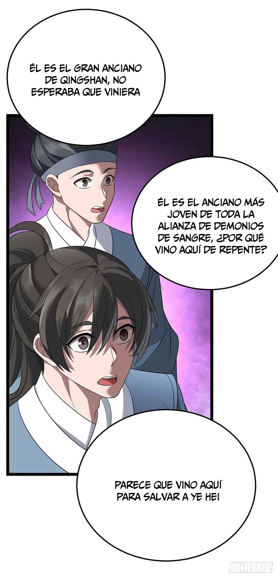 Dominate The Three Realms capítulo 191, página 5
