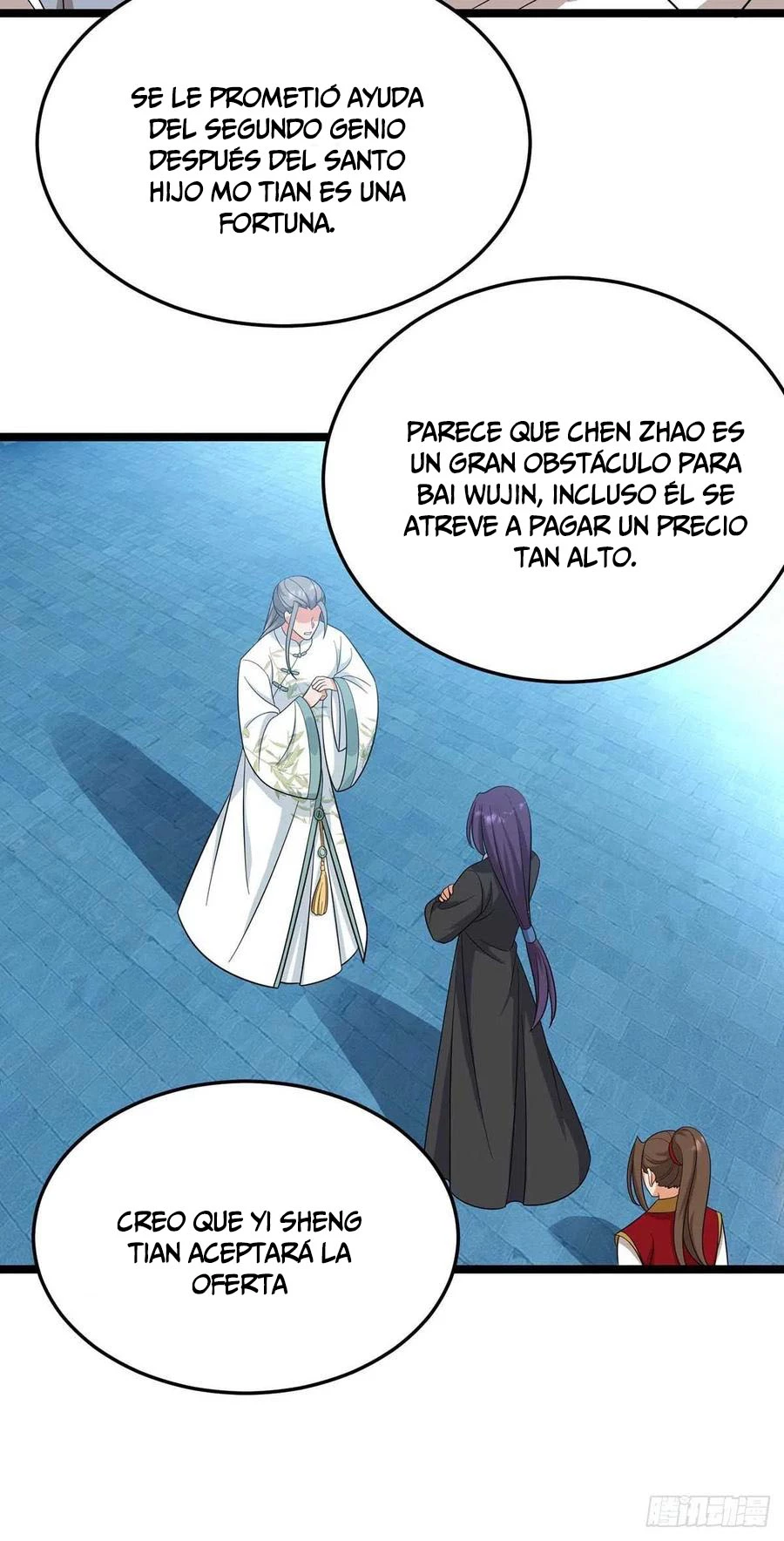 Dominate The Three Realms capítulo 192, página 13