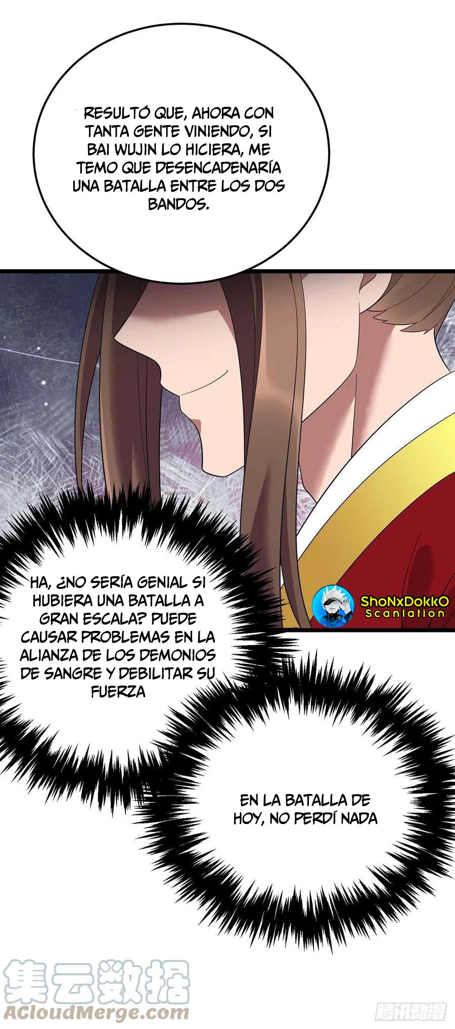 Dominate The Three Realms capítulo 193, página 22