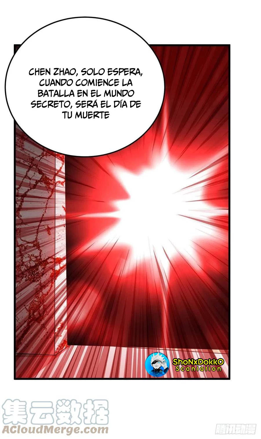 Dominate The Three Realms capítulo 195, página 14