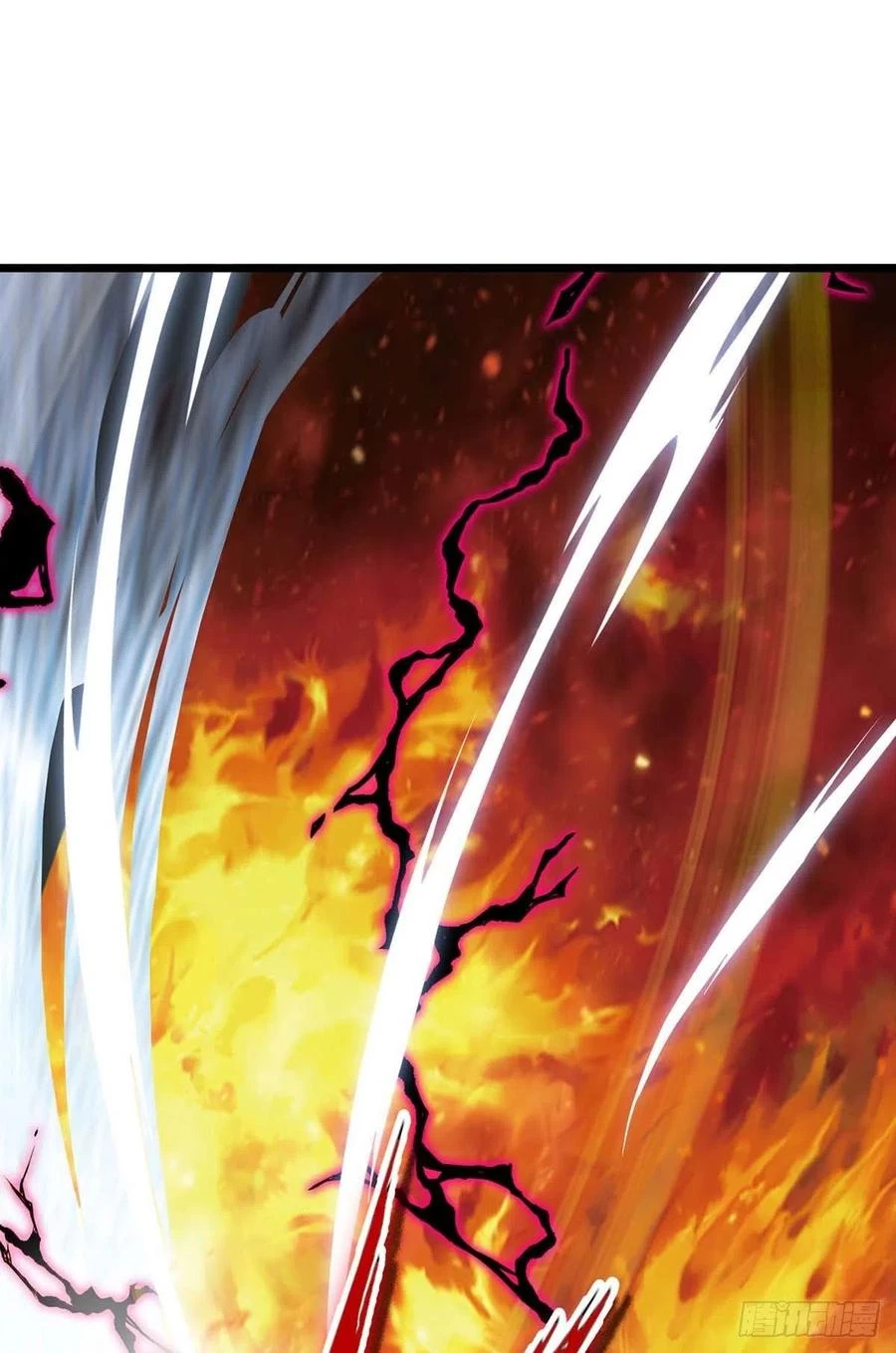 Dominate The Three Realms capítulo 204, página 29