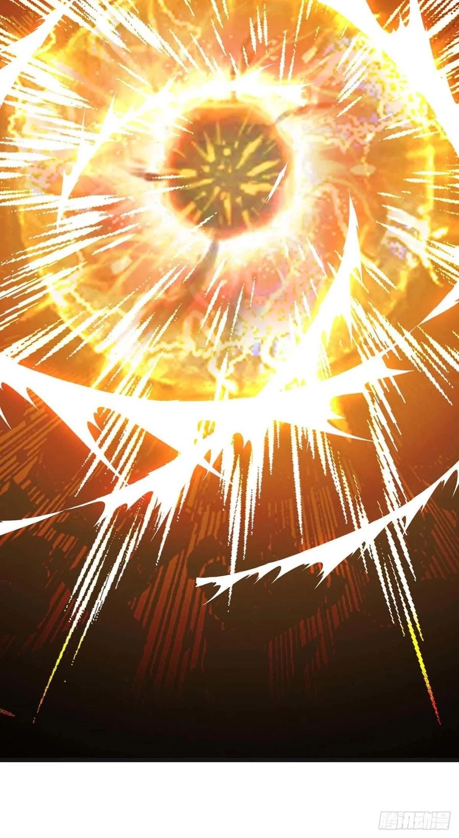 Dominate The Three Realms capítulo 208, página 21