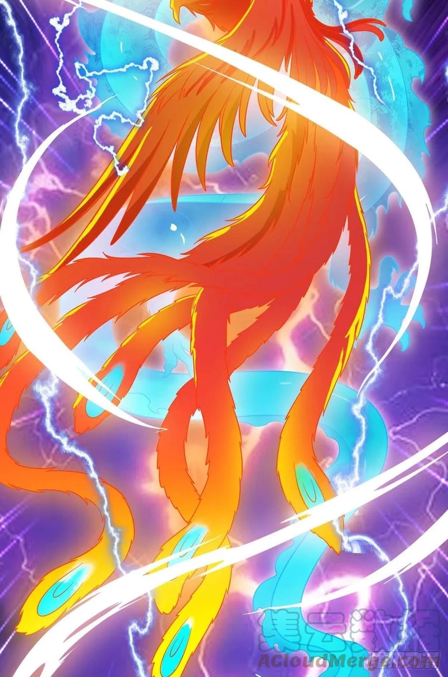 Dominate The Three Realms capítulo 209, página 24