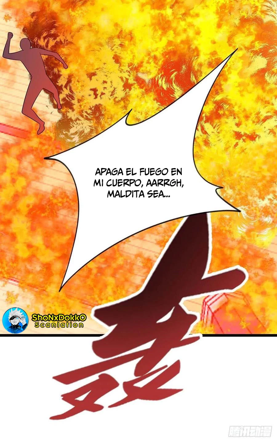 Dominate The Three Realms capítulo 216, página 11