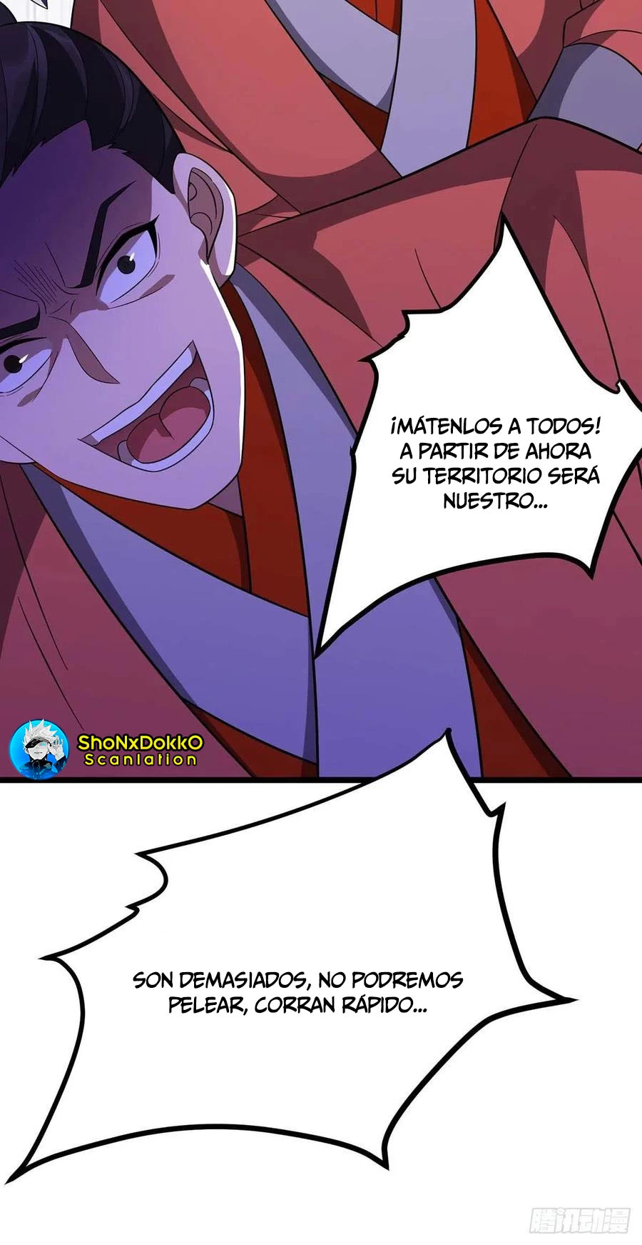 Dominate The Three Realms capítulo 217, página 3
