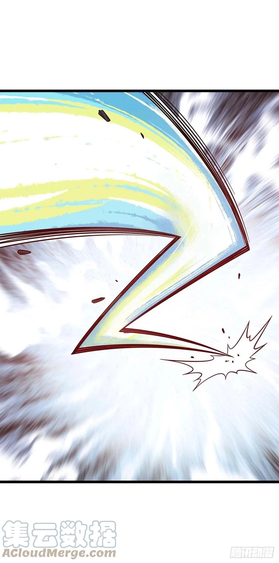 Dominate The Three Realms capítulo 217, página 12