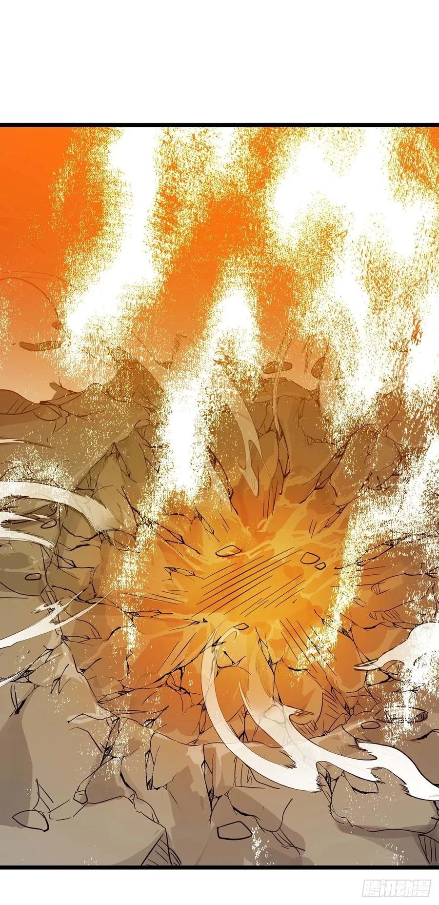 Dominate The Three Realms capítulo 217, página 27
