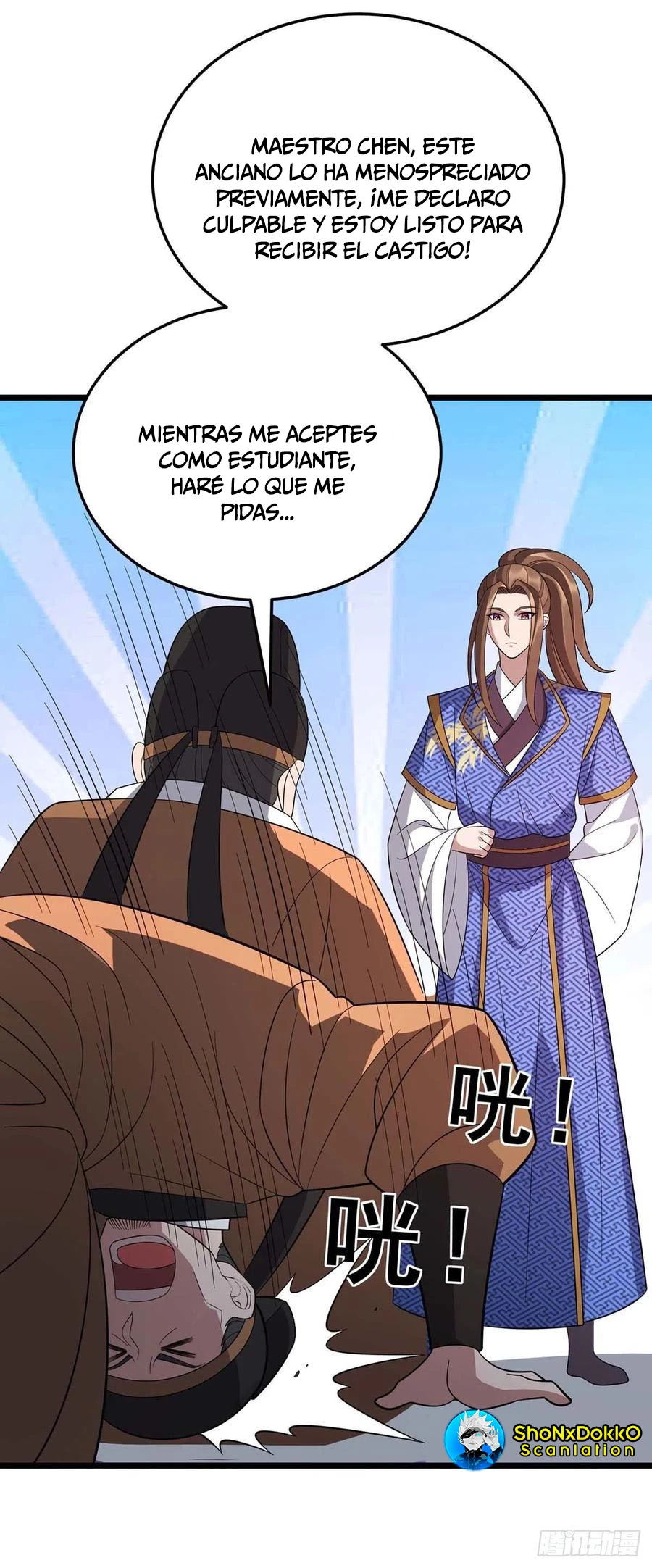 Dominate The Three Realms capítulo 221, página 5