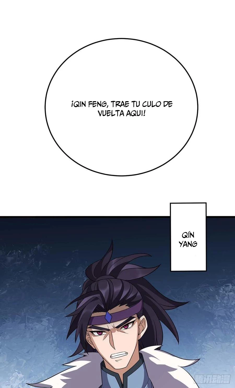 Dominate The Three Realms capítulo 225, página 7